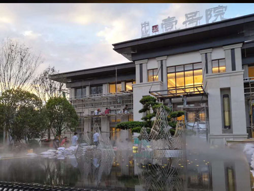 園林綠化工程施工，園林綠化養(yǎng)護，別墅庭院綠化