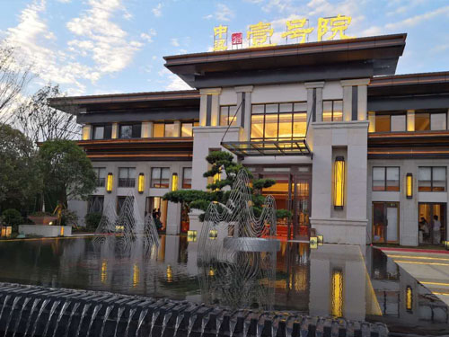 園林綠化工程施工，園林綠化養(yǎng)護，別墅庭院綠化